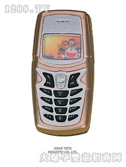 W֙C5210S