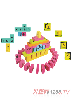 175옷W(xu)h