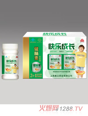 惠眾-快樂成長(zhǎng)高鈣片