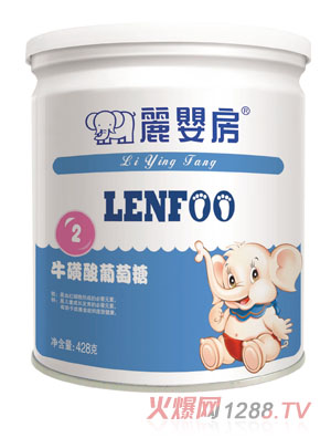 麗嬰房?；撬崞咸烟枪扪b