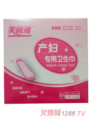 Ůa(chn)D(zhun)l(wi)Ma10Ƭb