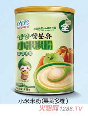 (yu)ǹ߶SС׷438g (tng)b