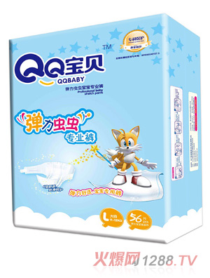 QQؐxxI(y)ѝL56Ƭ
