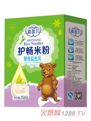 嘉盈貝復合益生元護暢米粉盒裝