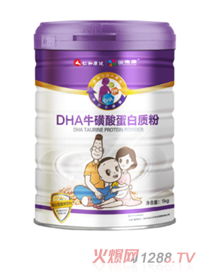 仁和康健DHA?；撬岬鞍踪|粉