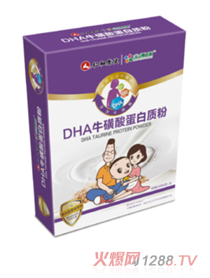 仁和康健DHA?；撬岬鞍踪|粉盒裝