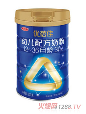 優(yōu)蓓佳幼兒配方奶粉（12-36月齡，3段）