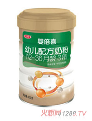 嬰倍喜幼兒配方奶粉（12-36月齡，3段）