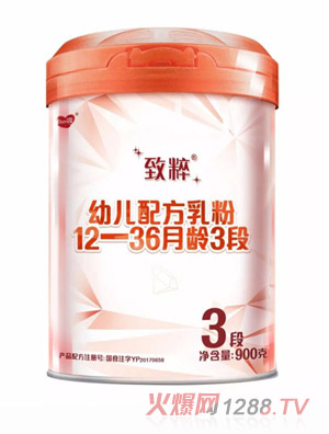 ´׃䷽12-36g3