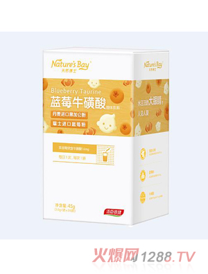 天然博士藍(lán)莓?；撬?><div
                                                class=