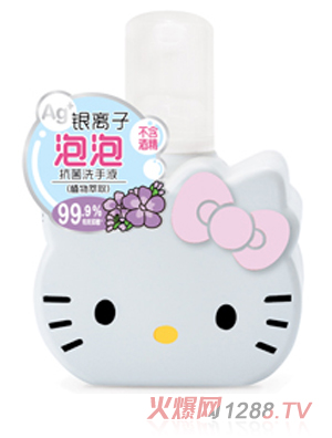 Hello Kitty初酷銀離子泡泡抗菌洗手液（植物萃?。?><div
                                                class=