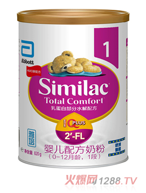 냺䷽̷ۣ0-12g1Σ