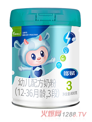 ļɽx׃䷽̷(12-36g3)800g