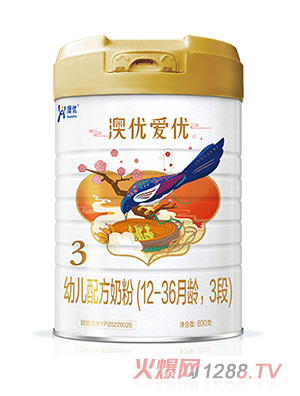 澳優(yōu)愛優(yōu)幼兒配方奶粉（12-36月齡，3段）