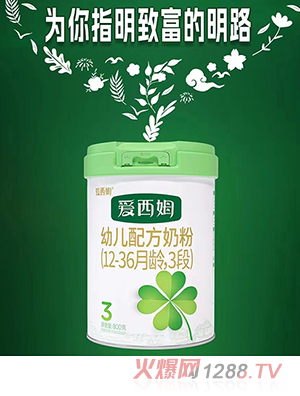 ķ׃䷽̷ۣ12-36g3Σ