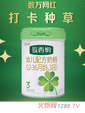 ķ׃䷽̷ۣ12-36g3Σ