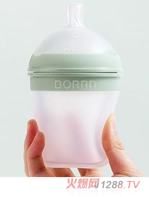 BORRNƿ 