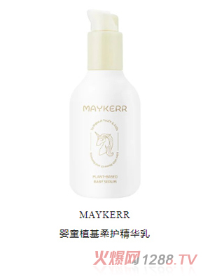 MAYKERRÿֲֲ͋ͯo(h)A 