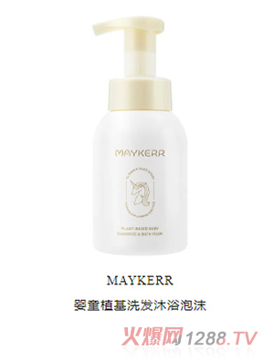 MAYKERRÿֲֲ͋ͯϴl(f)ԡĭ 
