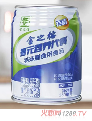 ֮ŶԪI(yng)B(yng)ʳʳƷ