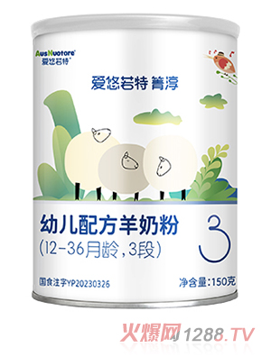 (i)䴾׃䷽̷3150g