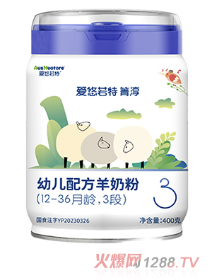 (i)䴾׃䷽̷3400g
