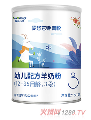 (i)䐂׃䷽̷3150g