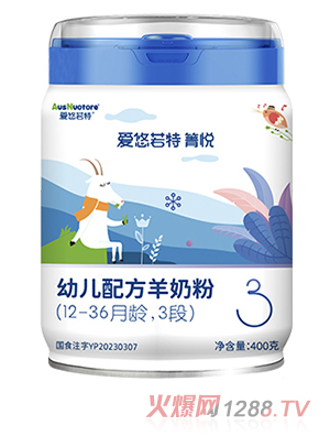 (i)䐂׃䷽̷3400g