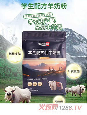 zW䷽ţ̷