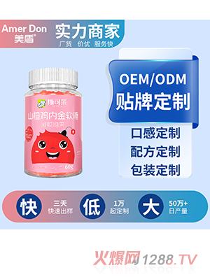ɽu(ni)ܛOEM/ODMӹ
