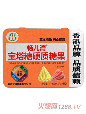 JЕ匚Ӳ|(zh)ǹ