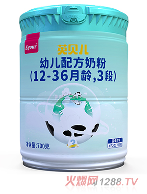 Ӣؐ׃䷽̷ۣ12-36g3Σ700