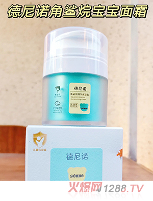Z龫A˪